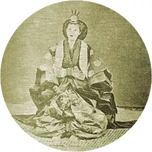 Empress Eishō