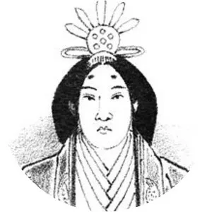 Empress Genmei