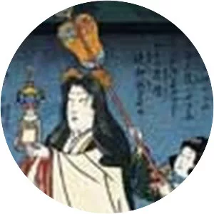 Empress Genshō