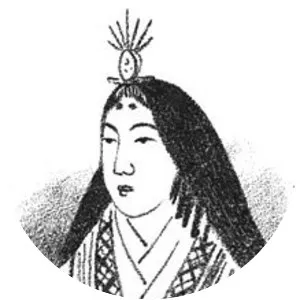 Empress Go-Sakuramachi photograph
