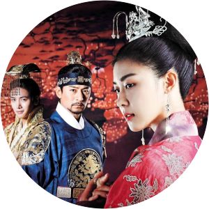 Empress Ju photograph