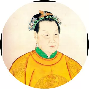 Empress Ma