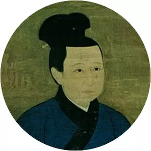 Empress Meng