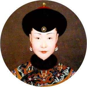Empress Nara - 