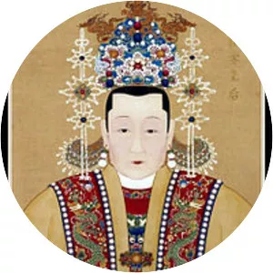 Empress Qian