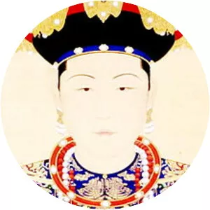 Empress Xiaochengren
