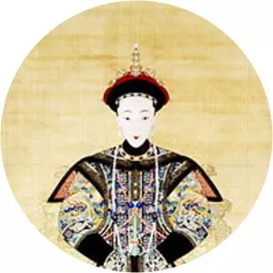 Empress Xiaodexian photograph
