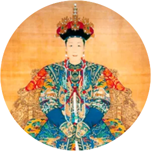 Empress Xiaogongren