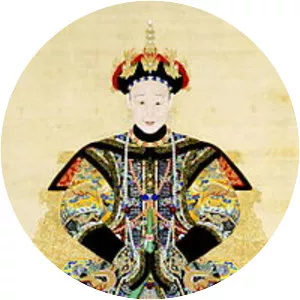Empress Xiaoherui