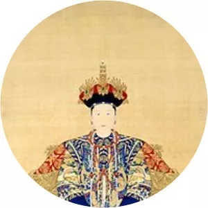 Empress Xiaokangzhang photograph