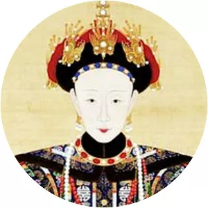 Empress Xiaoshurui