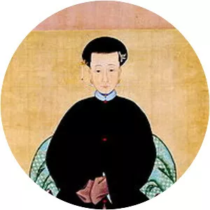 Empress Xiaoyiren