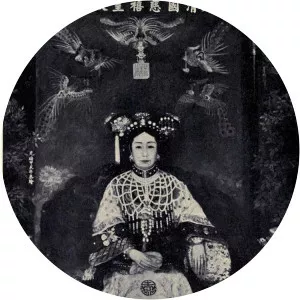 Empress Xiaozheyi photograph