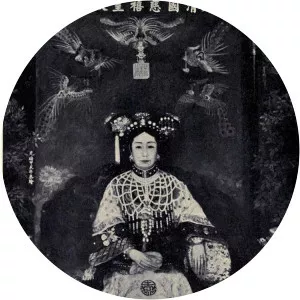 Empress Xiaozheyi