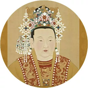 Empress Xu