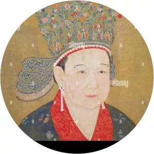 Empress Yang - Emperor Lizong's mother