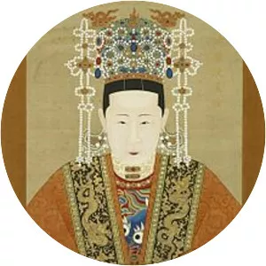Empress Zhang