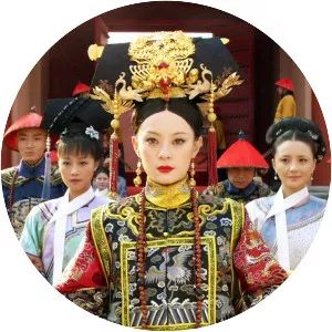 Empresses in the Palace