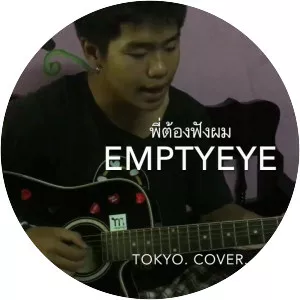 Emptyeye - Musical artist