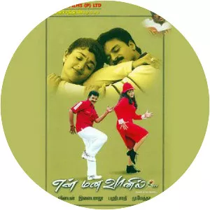 En Mana Vaanil - 2002 ‧ World cinema/Comedy ‧ 2h 25m