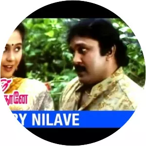 En Uyir Nee Thaane - 1998 ‧ World cinema/Tamil cinema ‧ 2h 30m