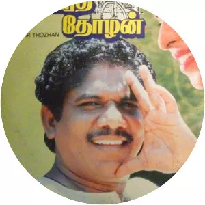 En Uyir Thozhan