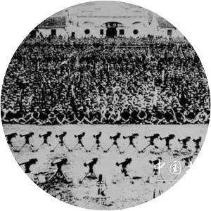 Encirclement campaigns - War