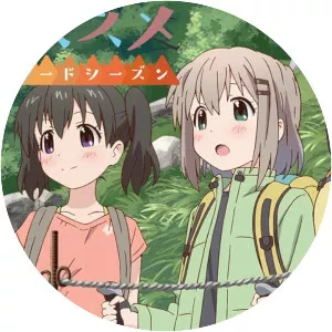 Encouragement of Climb