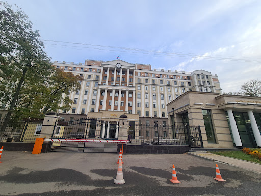 Endocrinology Research Center