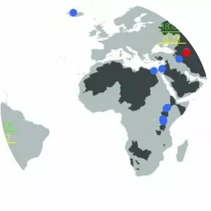 Endorheic basin photograph