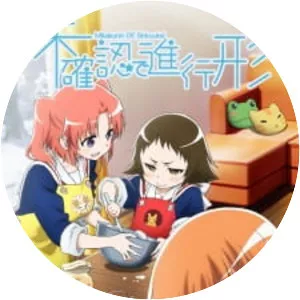 Engaged to the Unidentified