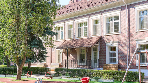 English Nursery and Primary School