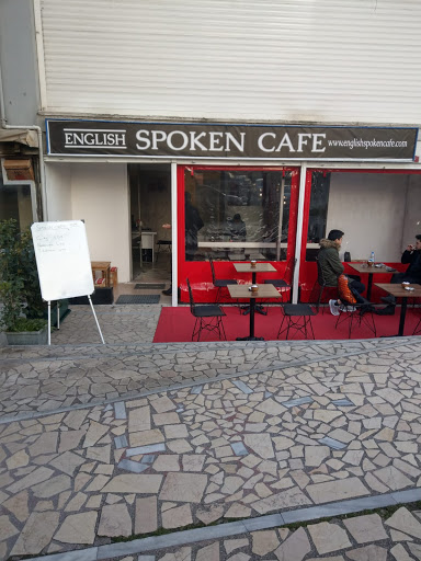 English Spoken Cafe Mecidiyekoy - Cafe