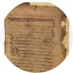 Enina Apostle - Book