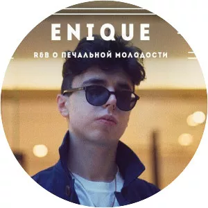 ENIQUE - Musical artist
