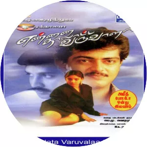 Ennai Thalatta Varuvala