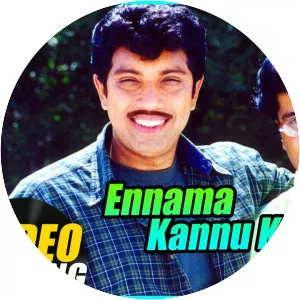 Ennamma Kannu - 2000 ‧ Drama/World cinema ‧ 2h 24m