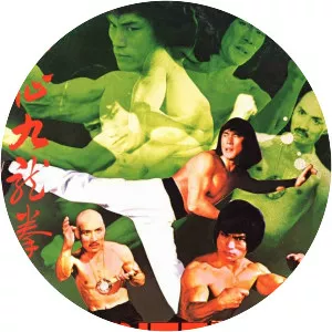 Enter the Invincible Hero