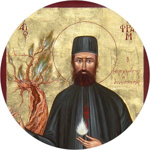 ephraim the neomartyr