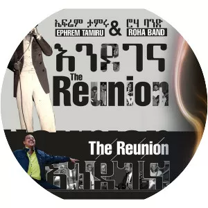 Ephrem Tamiru & Roha Band
