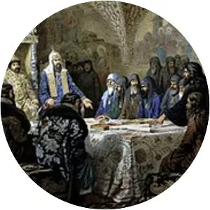 Epiphanius Slavinetsky - Writer