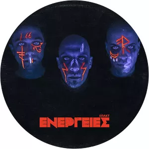 Eplkt - Musical artist