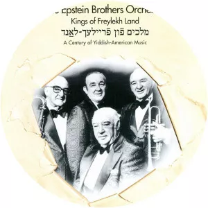 Epstein Brothers Orchestra