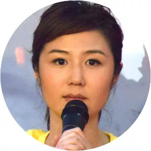 Erica Yuen - Politician