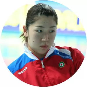 Erika Araki - Japanese volleyball player