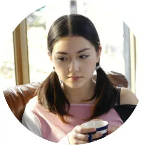 Erika Nishikado