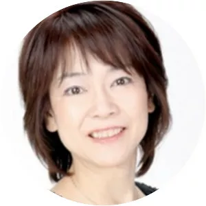 Eriko Hara