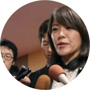 Eriko Imai - Member of the House of Councillors of Japan