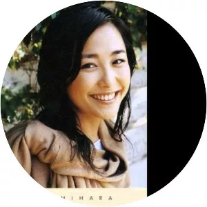 Eriko Ishihara