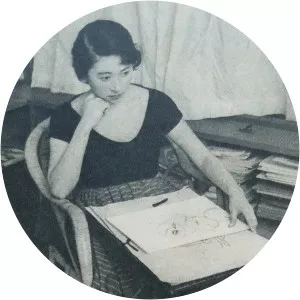 Eriko Kishida - Japanese poet